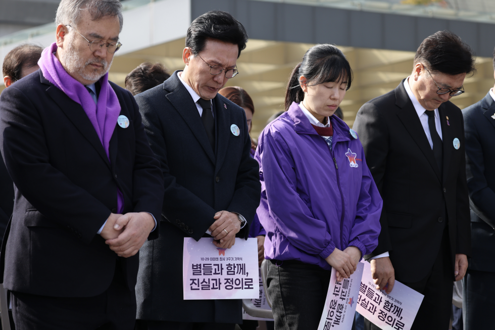Memorial event for Itaewon crowd crush victims