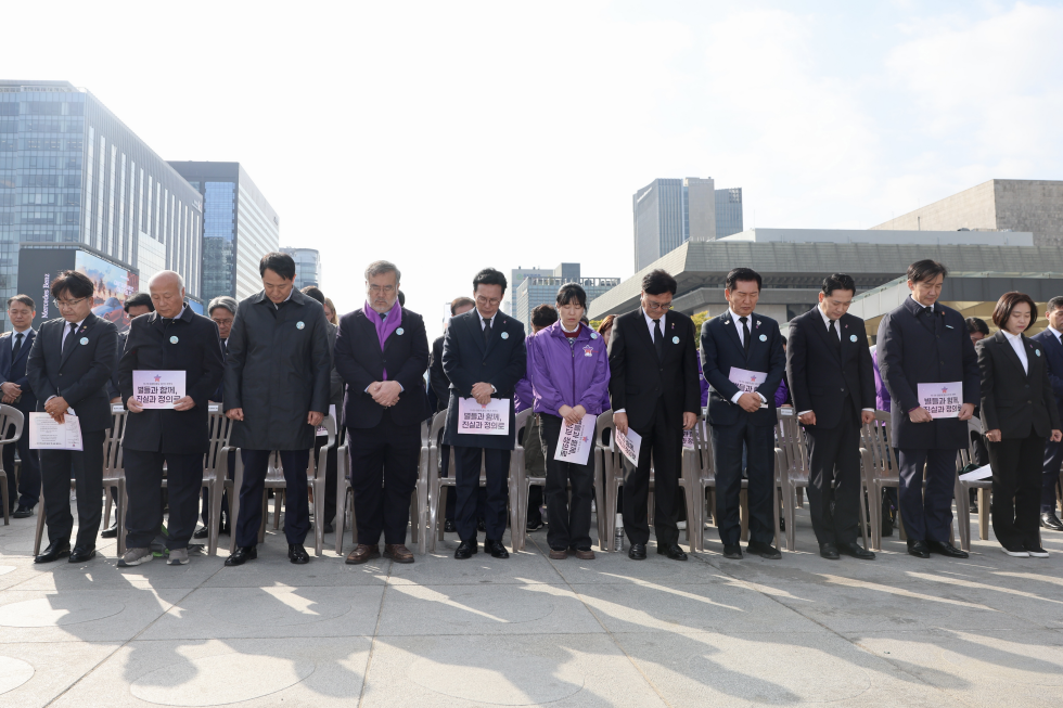 Memorial event for Itaewon crowd crush victims