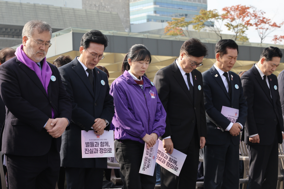 Memorial event for Itaewon crowd crush victims