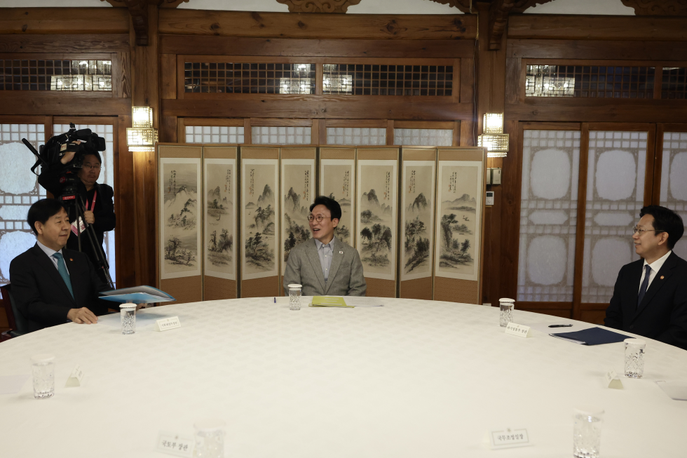 제2회 3+알파(α) 회의