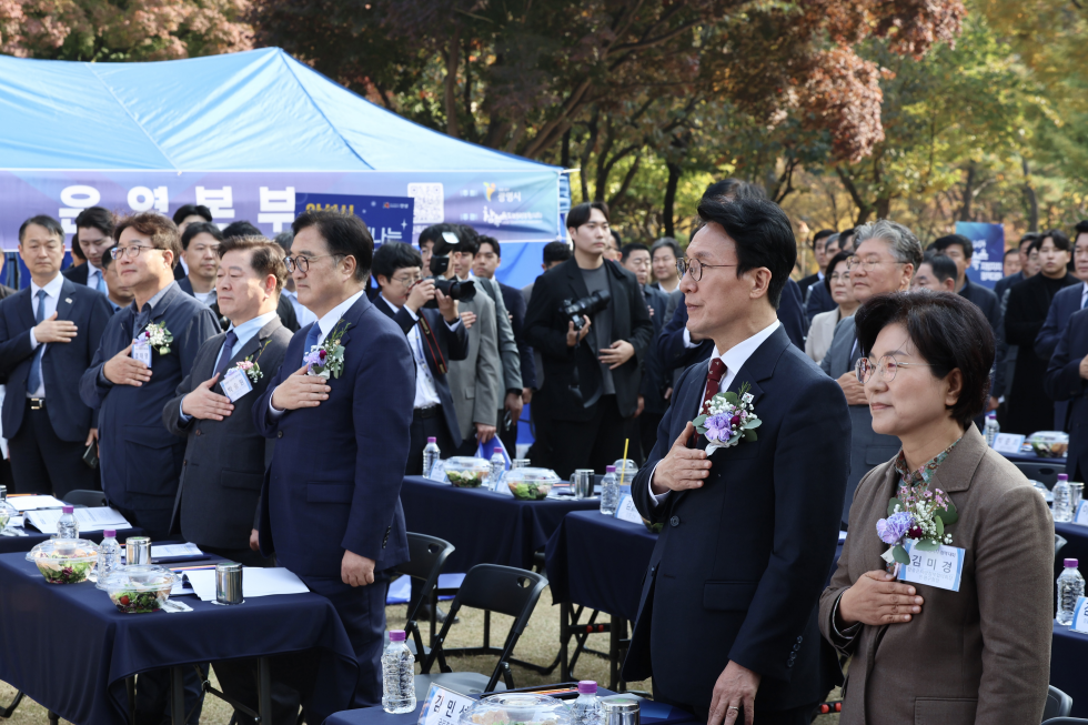 2025 참 좋은 지방자치 정책대회