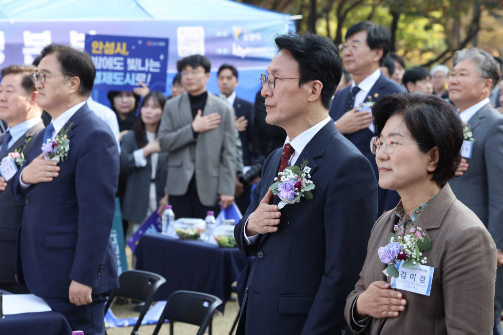 2025 참 좋은 지방자치 정책대회