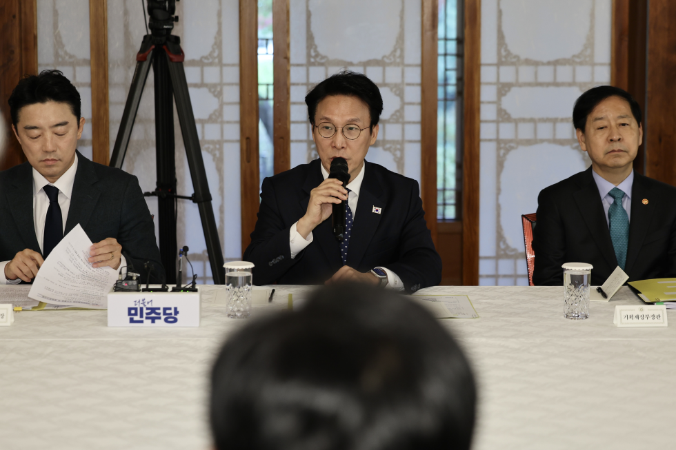 Ruling party-gov't meeting