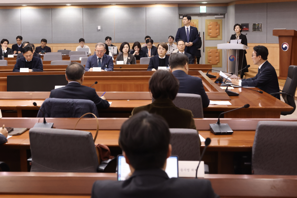 2025 Carbon Neutral Green Growth Commission