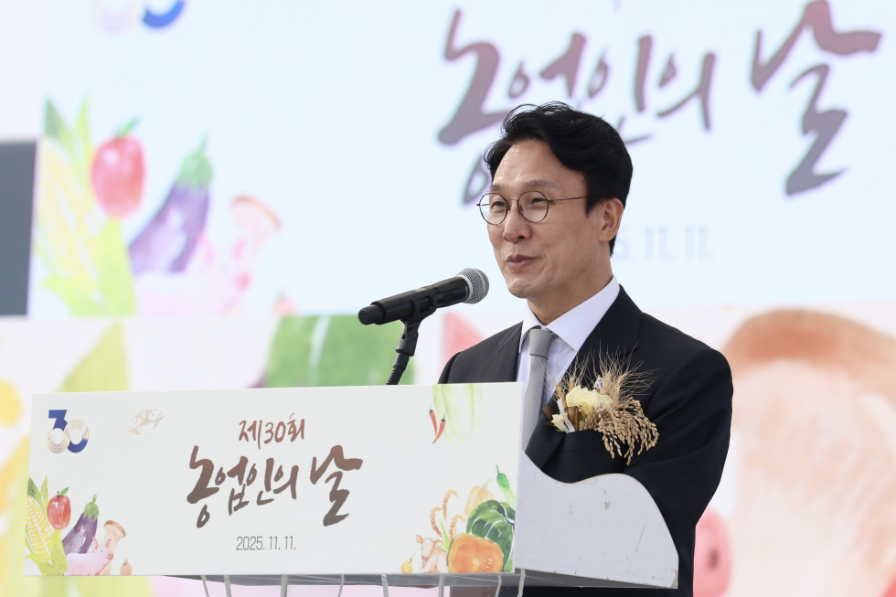 The 30th Farmers Day