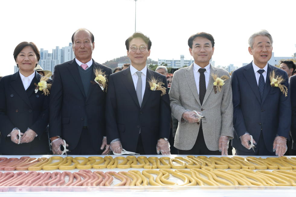 The 30th Farmers Day