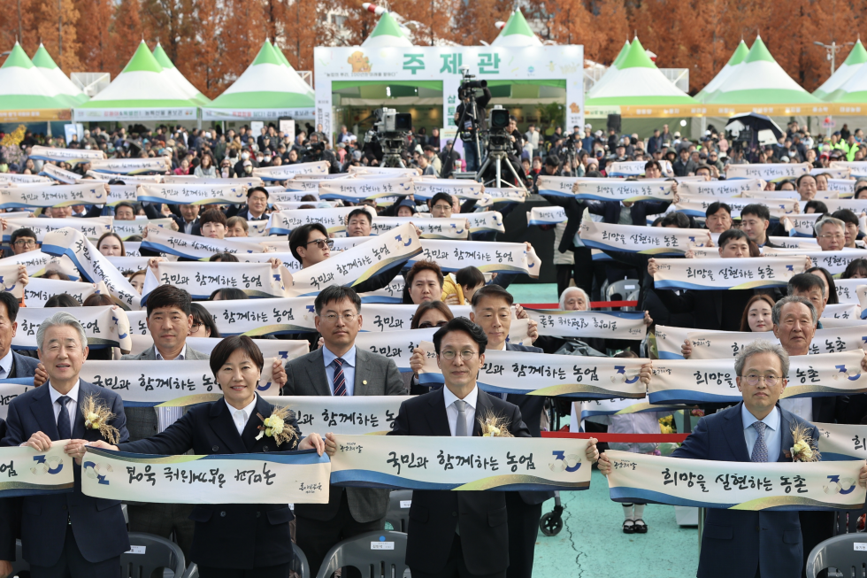 The 30th Farmers Day