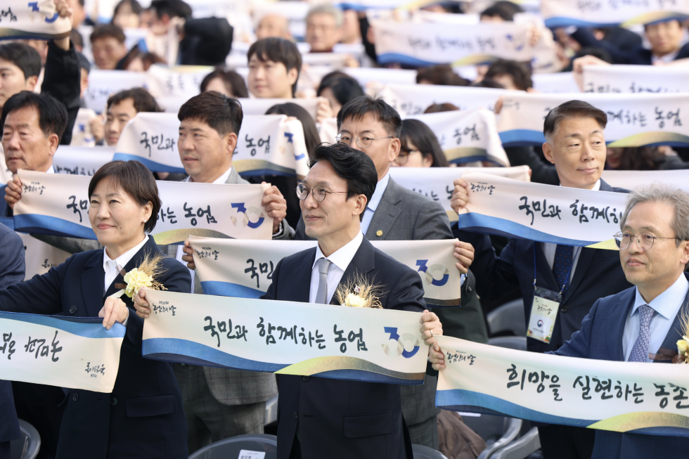 The 30th Farmers Day