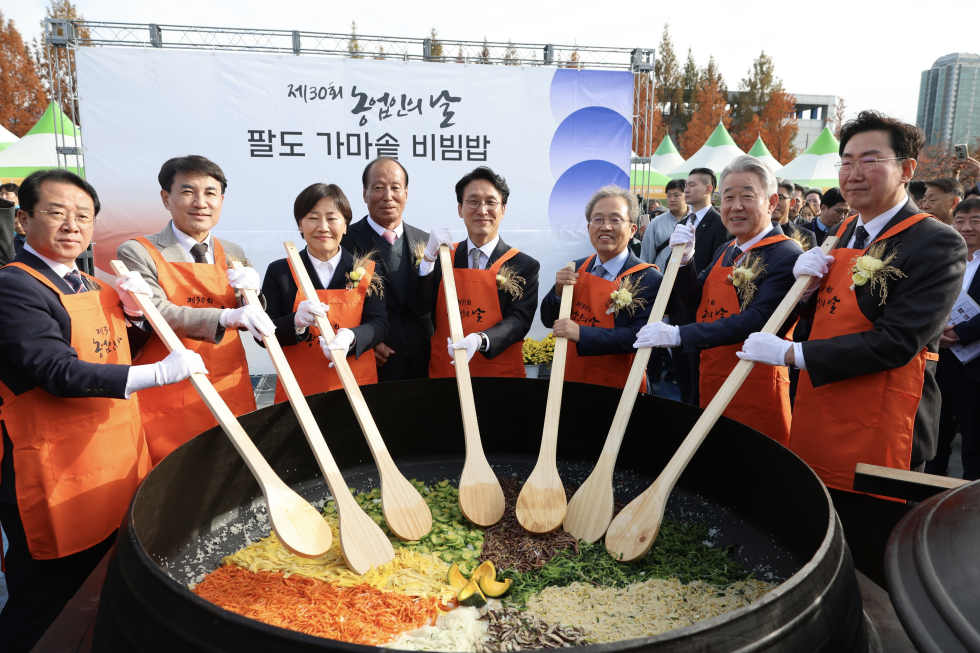 The 30th Farmers Day