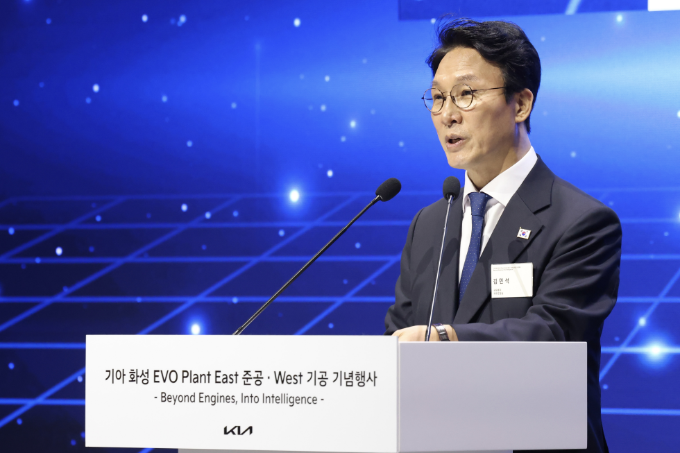 Kia completes purpose-built vehicle plant