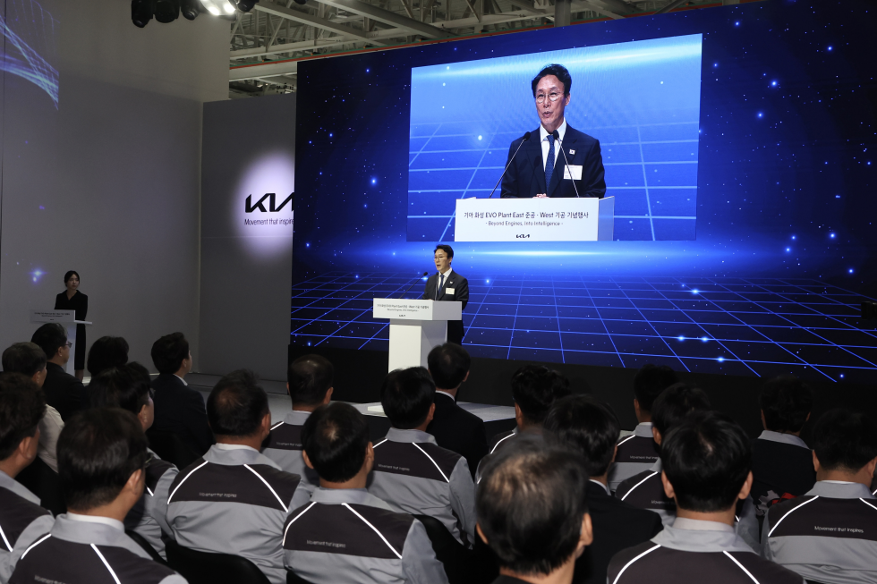 Kia completes purpose-built vehicle plant