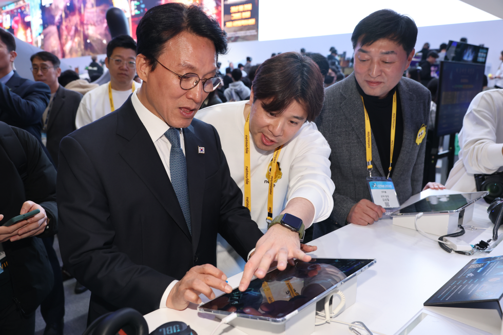 국제게임전시회 지스타 2025