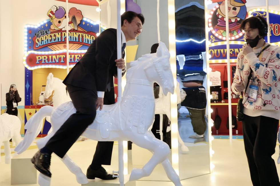 국제게임전시회 지스타 2025