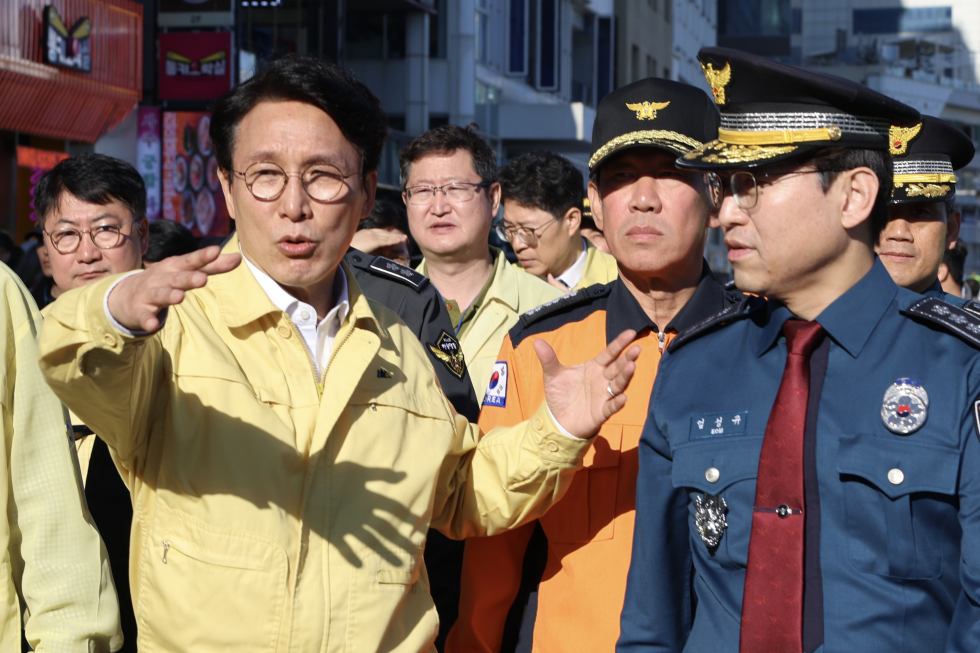 부산 불꽃축제 안전관리 상황 점검