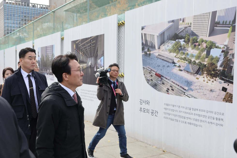 감사의 정원 공사 현장 방문