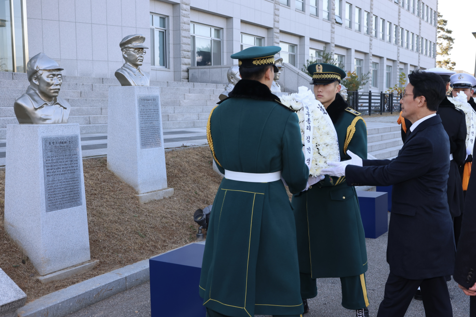 제86회 순국선열의 날 기념식