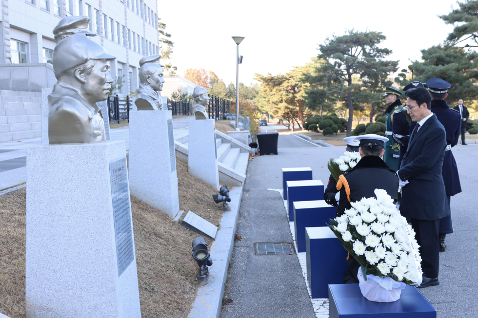 제86회 순국선열의 날 기념식