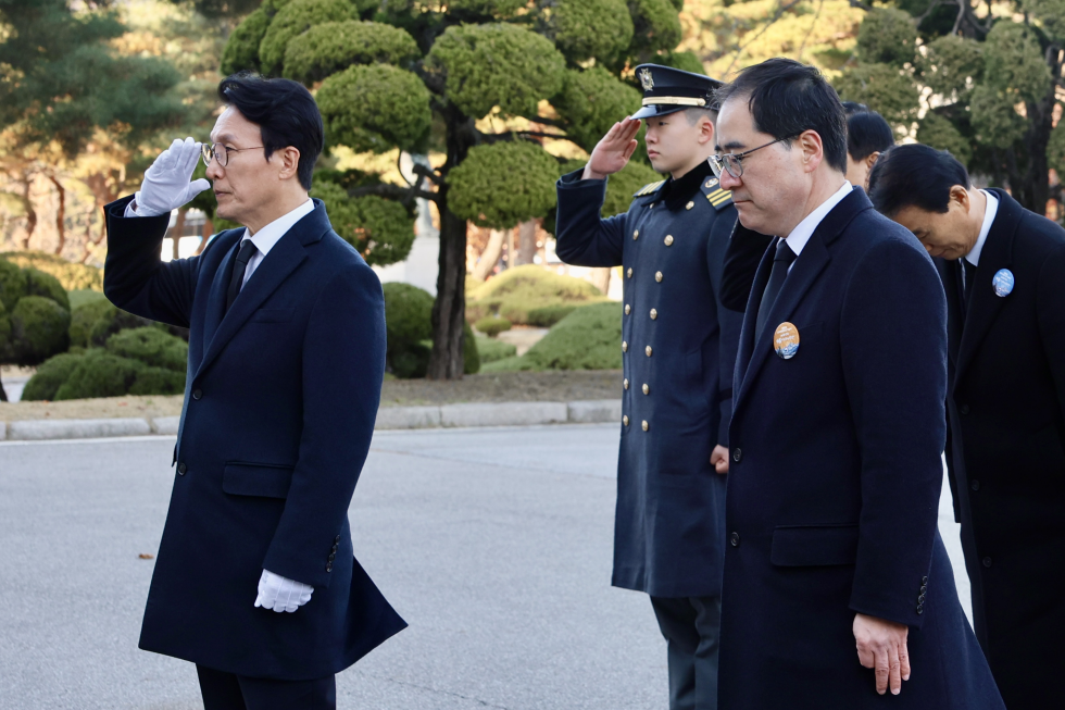 제86회 순국선열의 날 기념식