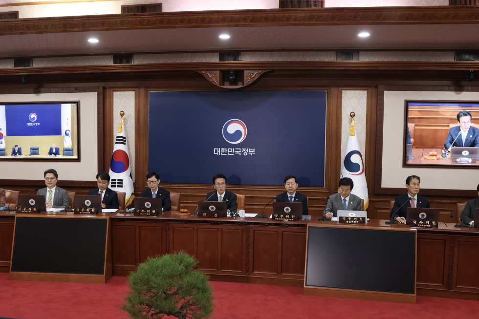 제50회 국무회의