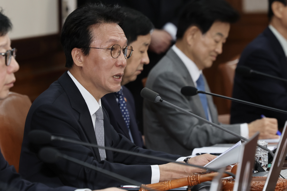 제50회 국무회의