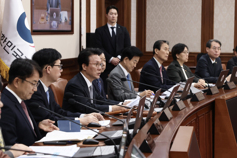 제50회 국무회의