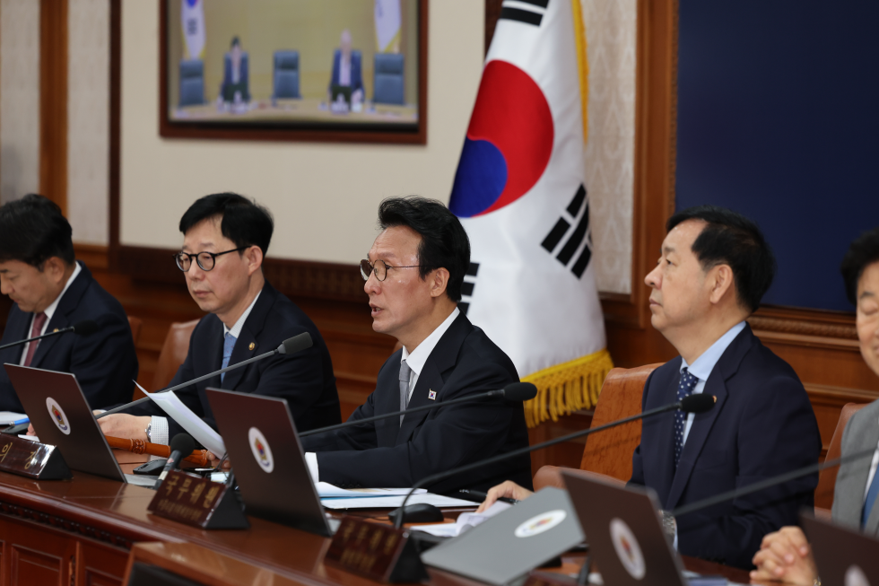 제50회 국무회의