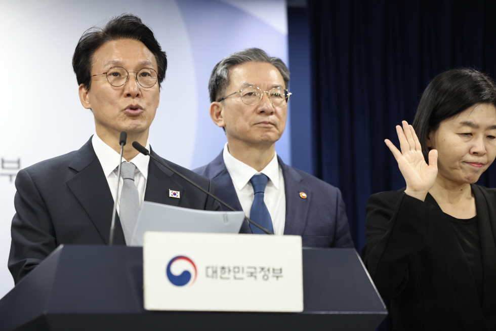 Press briefing on the annulment of the Lone Star investor-state dispute settlement case