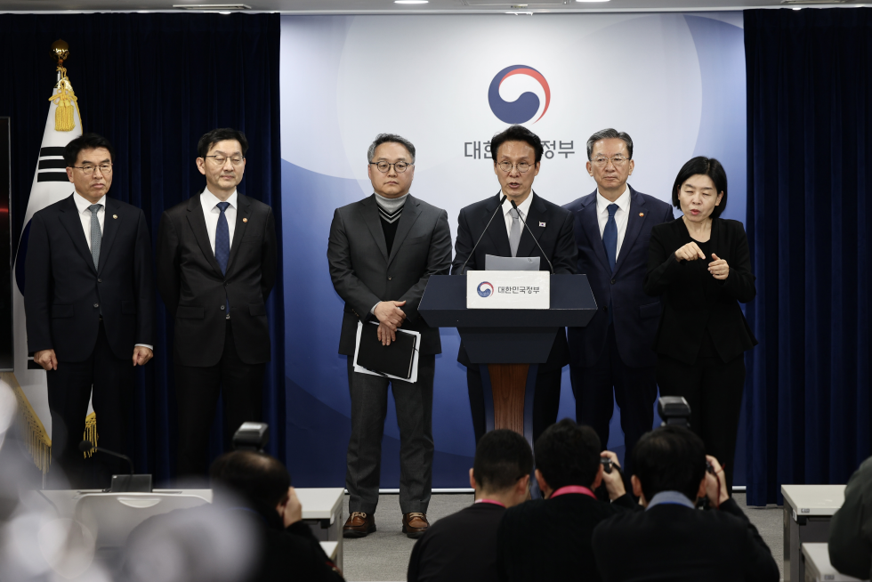 Press briefing on the annulment of the Lone Star investor-state dispute settlement case