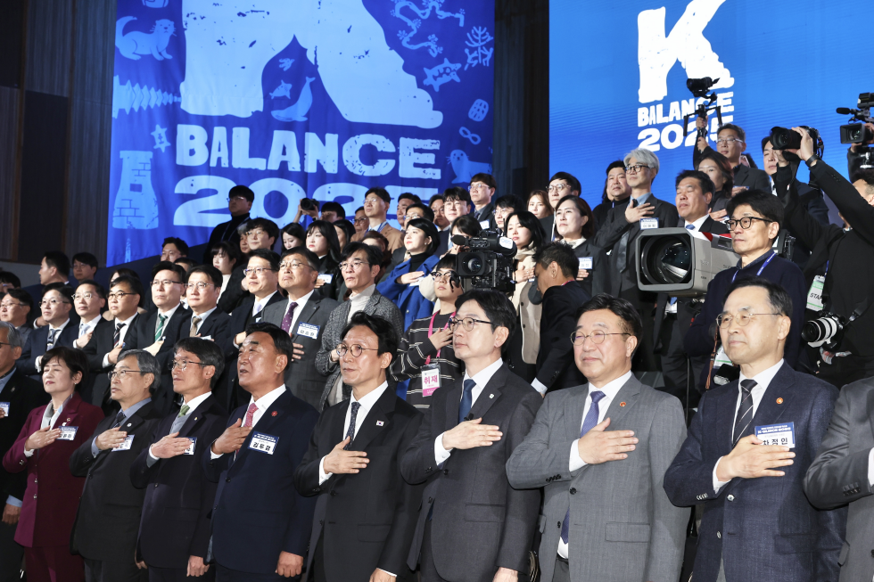 2025 Local Autonomy, Balanced Development Day