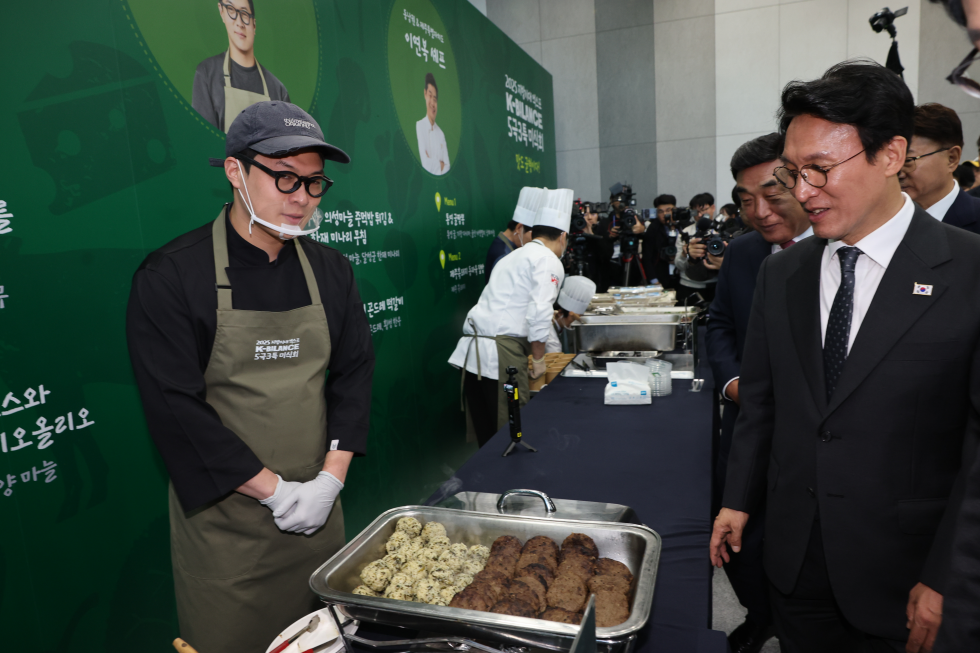 2025 Local Autonomy, Balanced Development Day