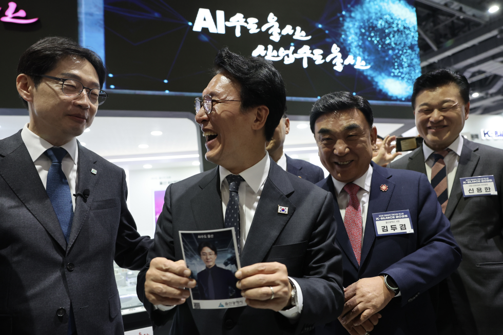 2025 Local Autonomy, Balanced Development Day