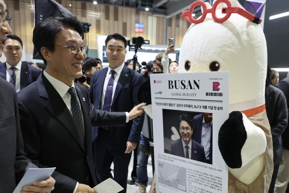 2025 Local Autonomy, Balanced Development Day