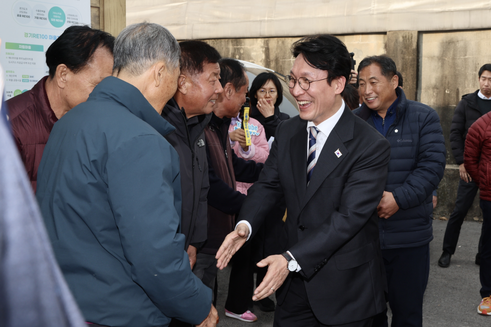 마을 태양광 발전소 방문