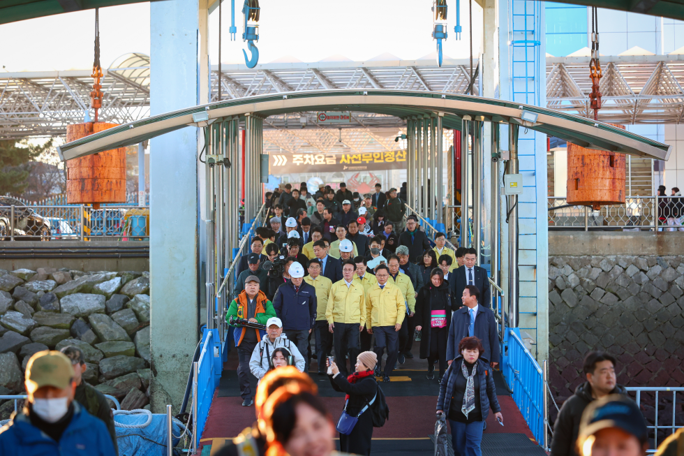 동절기 해양안전사고 예방 현장점검