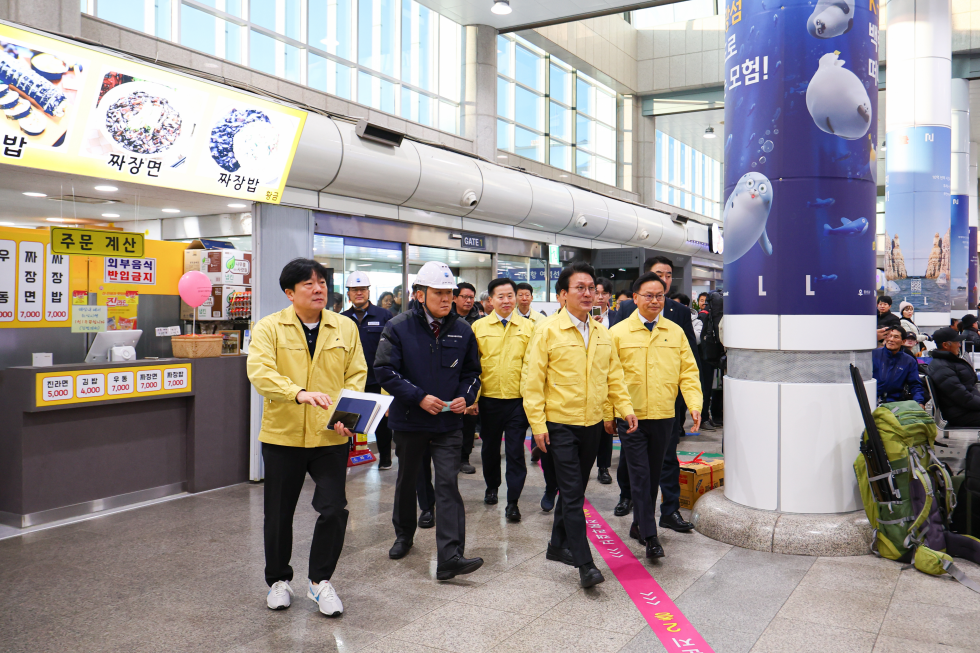동절기 해양안전사고 예방 현장점검