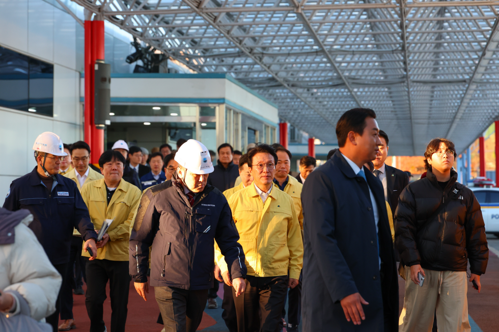 동절기 해양안전사고 예방 현장점검