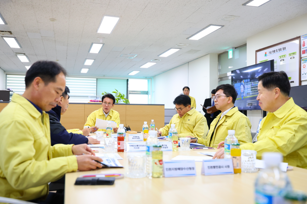 동절기 해양안전사고 예방 현장점검