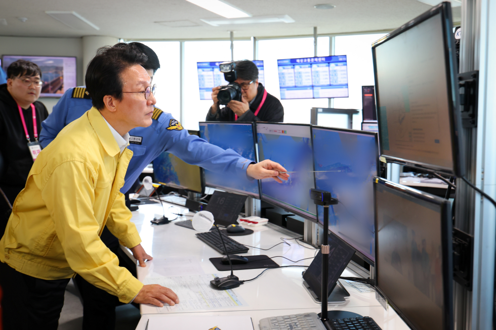 동절기 해양안전사고 예방 관련 해상교통관제센터 방문