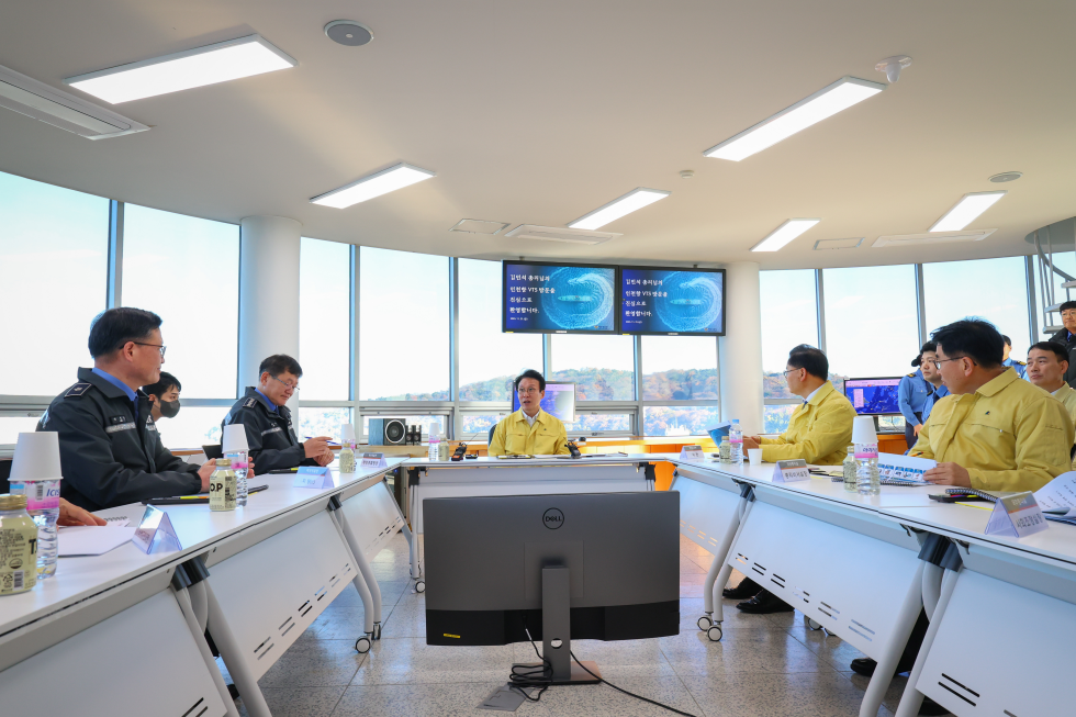 동절기 해양안전사고 예방 관련 해상교통관제센터 방문