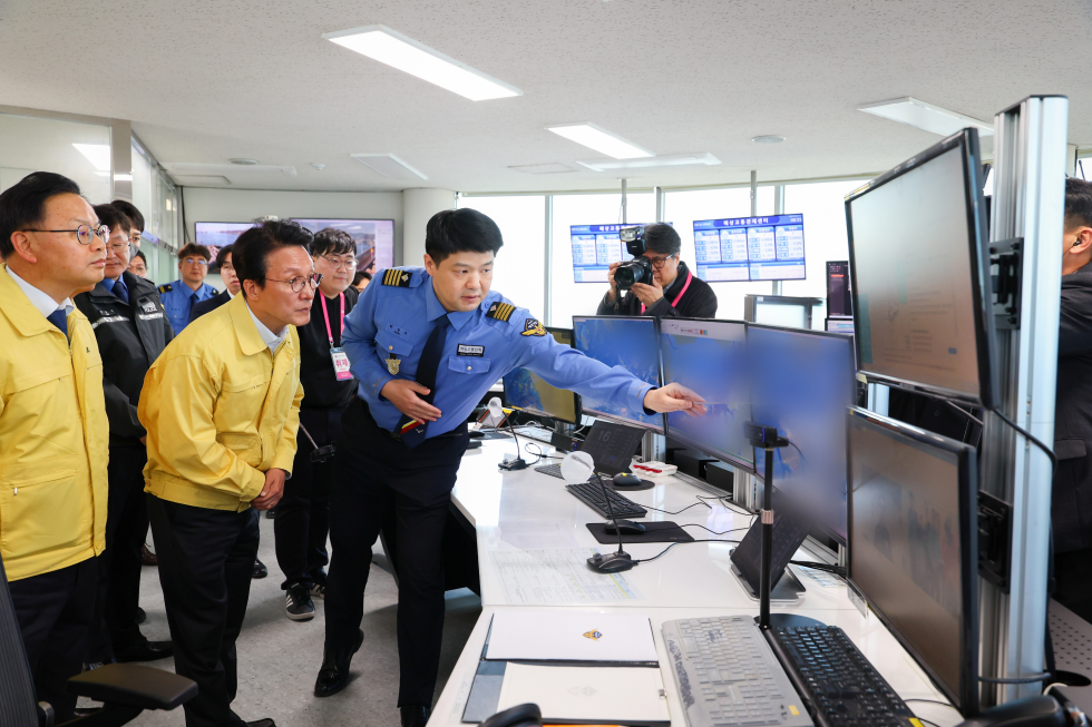 동절기 해양안전사고 예방 관련 해상교통관제센터 방문