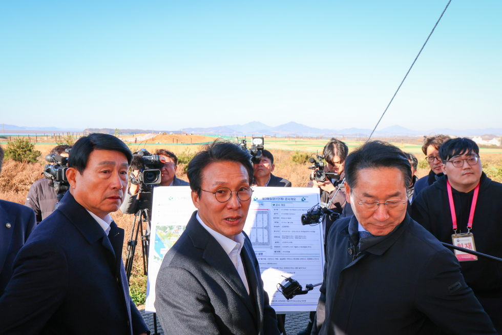 수도권 매립지 현장 방문