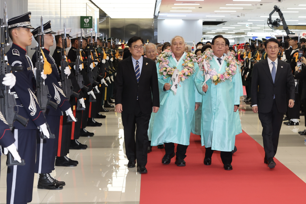 대한민국임시정부 요인 환국 재현 행사