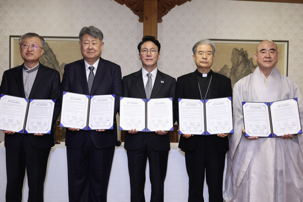 정부-종교 생명존중 원탁회의 1차 회의