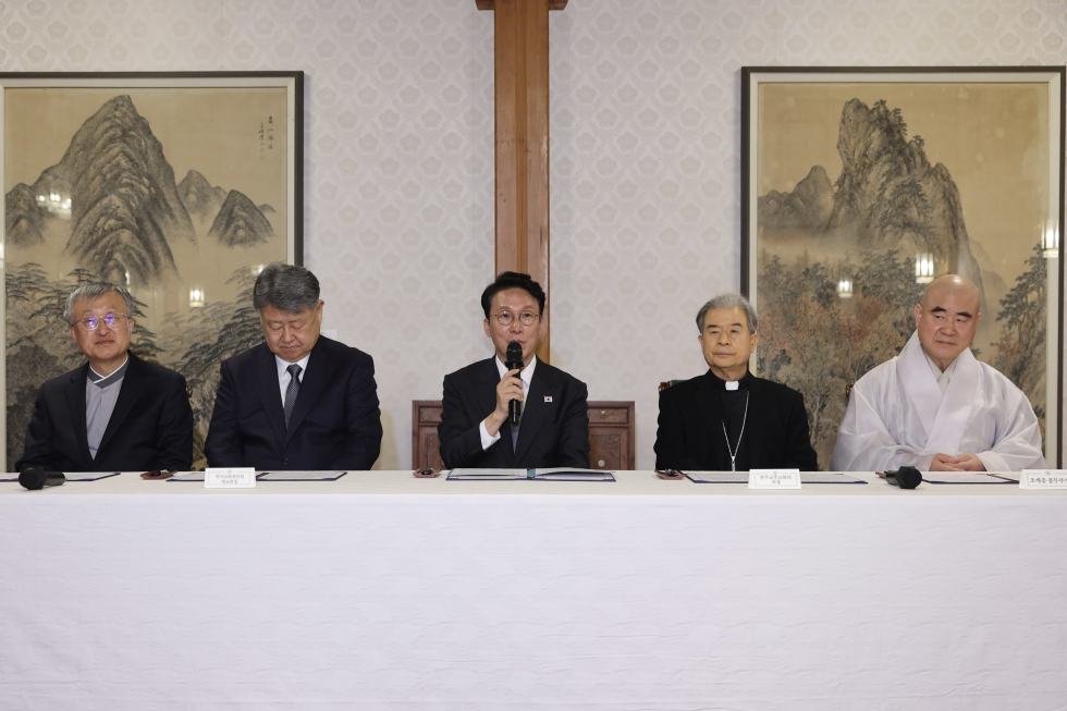 정부-종교 생명존중 원탁회의 1차 회의