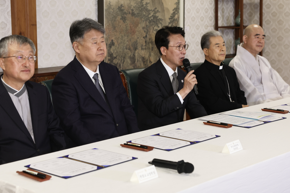 정부-종교 생명존중 원탁회의 1차 회의