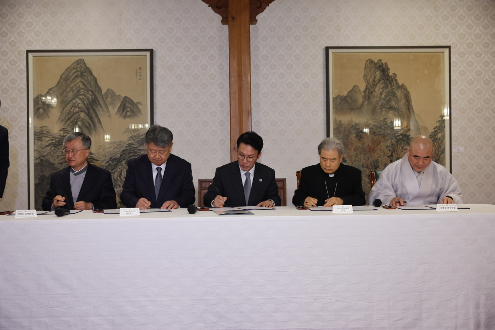 정부-종교 생명존중 원탁회의 1차 회의