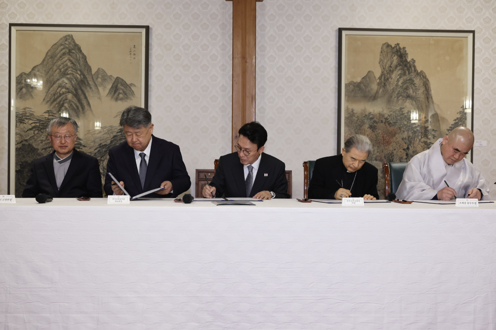 정부-종교 생명존중 원탁회의 1차 회의