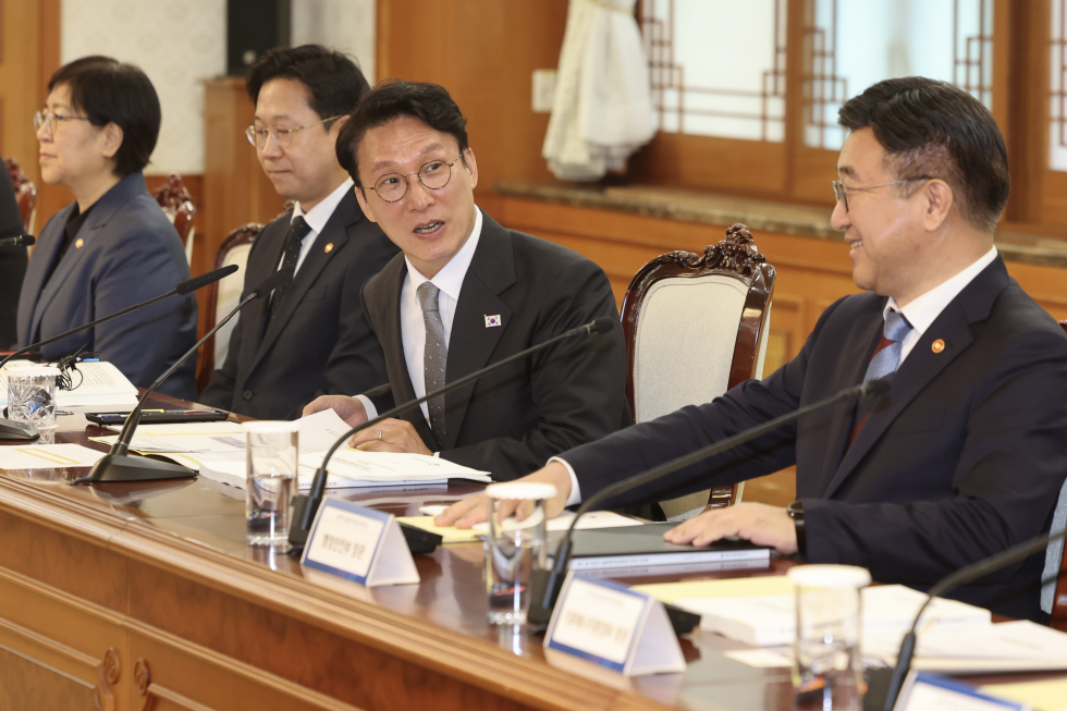 제1회 과학기술관계장관회의