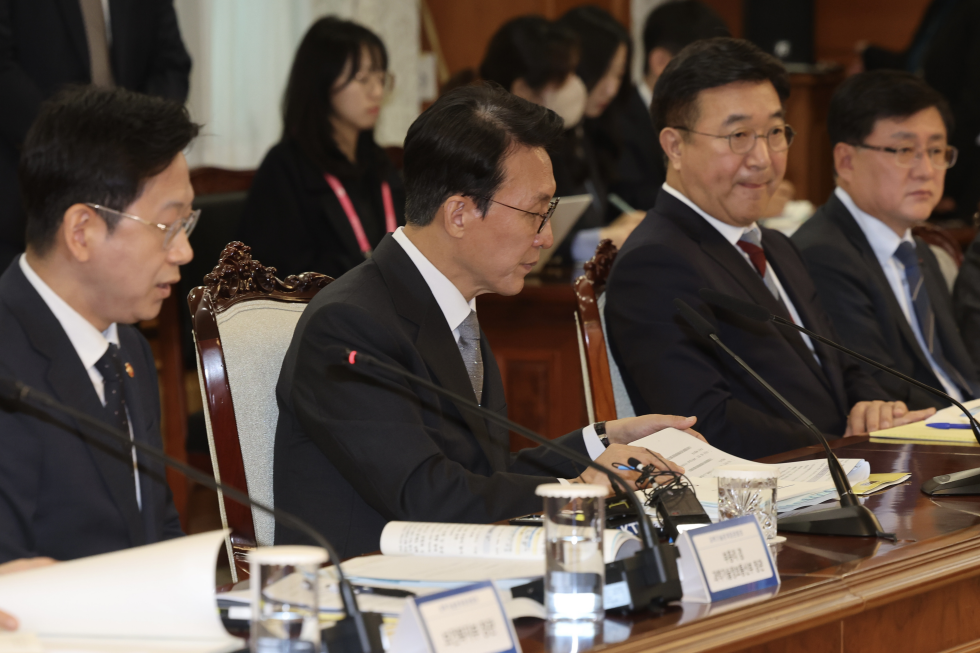 제1회 과학기술관계장관회의