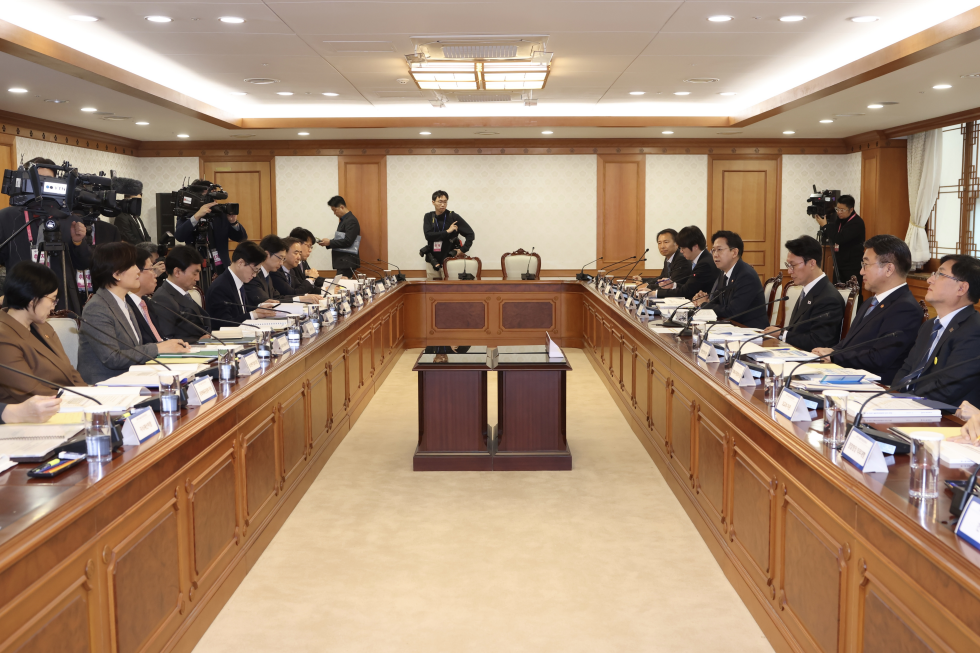 제1회 과학기술관계장관회의